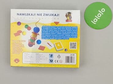 allegro topy: Gra dla Dzieci, stan - Idealny — 3