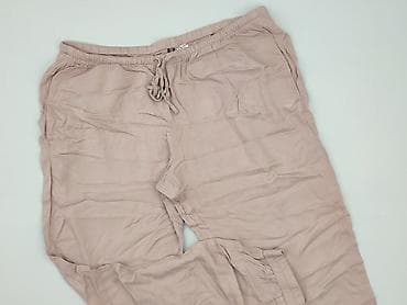 H&M Divided, Spodnie dresowe damskie, rozmiar L