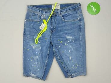 szorty z wysokim stanem czarne: Cropp, Szorty dla mężczyzn, rozmiar M — 2