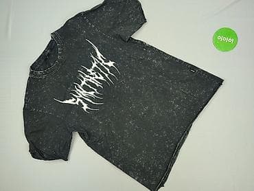 botki esprit: Cropp, Koszulka dla mężczyzn, rozmiar M — 2