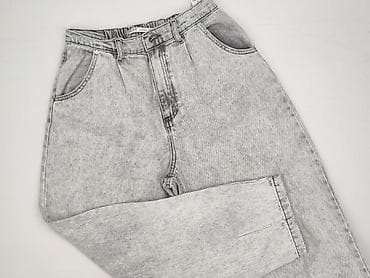 cargo jeans h: Cropp, Jeansy damskie, rozmiar M — 1