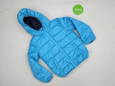 "smyk": Kurtka przejściowa, Sinsay, 8 lat, 122-128 cm, stan - Bardzo dobry — 2