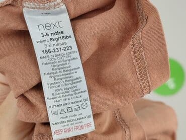 smyk ubranka dla niemowląt: T-shirt, Next, 3-6 months, condition - Very good — 5