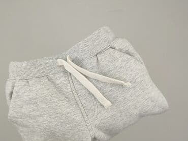 massimo dutti spodnie woskowane: Sweatpants, Sinsay, 3-4 years, 98/104, condition - Perfect — 5