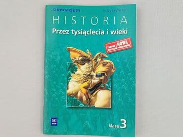 Książki: Książka, gatunek - Edukacyjna, stan - Idealny — 1