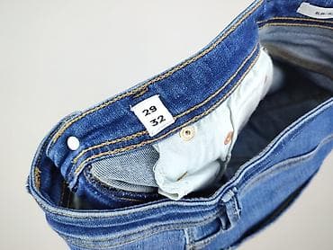 kurtka pull bear: Jack&Jones, Jeansy dla mężczyzn, rozmiar S — 5