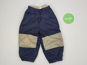 ugg ccc: Niemowlęce spodnie materiałowe, 9-12 miesięcy, 80-86 cm, stan - Bardzo dobry — 2