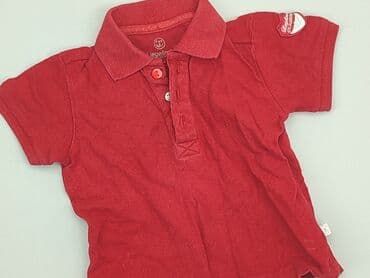 koszulka barcelony sinsay: T-shirt, 6-9 months, condition - Very good — 1