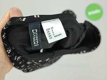 divided clothing: H&M Divided, Spódnica damska, rozmiar 2XS — 4