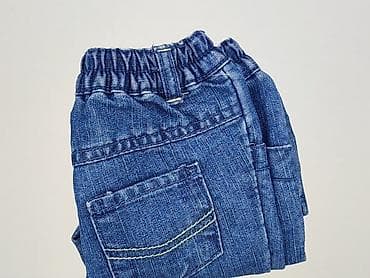 pull and bear bluzy: Джинсові штани, EarlyDays, 6-9 міс., стан - Дуже гарний — 7
