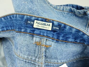 spódnica push up: PULL&BEAR, Spódnica damska, rozmiar M — 5