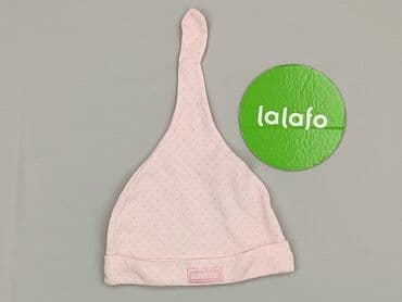 sukienka do cywilnego dla 40 latki: Cap, 1-3 months, condition - Perfect — 2