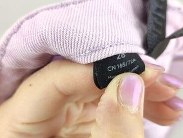 джинси жіночі сінсей: Jeans for women, size S (EU 36) — 5
