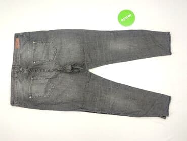 джинси жіночі сінсей: Benetton, Jeans for women, size M (EU 38) — 3