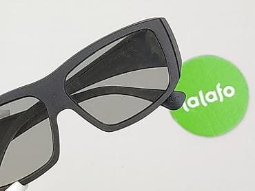 lupa: Okulary, Przeciwsłoneczne, Prostokątne kształt, stan - Bardzo dobry — 4