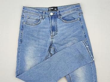 sapa jeans: Sinsay, Jeansy damskie, rozmiar S — 1