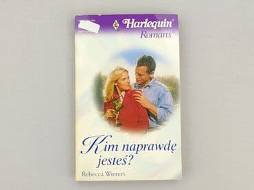 Books, Audio & Video formats: Book, genre - Novel, condition - Very good — 1