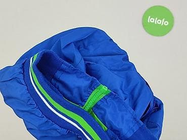 dresy domowe: Kurtka, Niebieski Księżyc, 12-18 miesięcy, stan - Bardzo dobry — 6