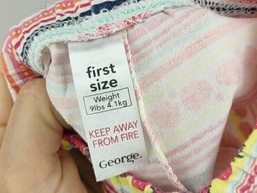 pepco kombinezon dla niemowlaka: Legginsy, George, 1-3 m, stan - Bardzo dobry — 4