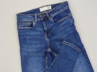 ragged jeans: Denim, Jeansy damskie, rozmiar S — 1