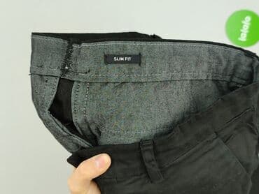 pepco spodnie od piżamy: Chinosy dla mężczyzn, M — 4