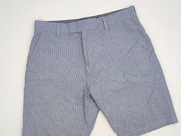 szorty lee cooper: Szorty dla mężczyzn, rozmiar L — 1