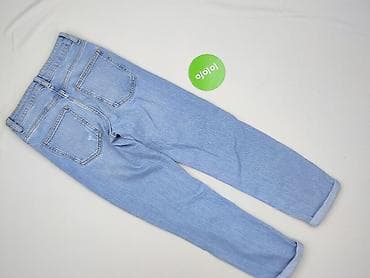 teranova top: Spodnie jeansowe, New Look, 10 lat, 134/140, stan - Bardzo dobry — 3