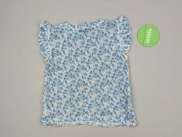 bluzki damskie dopasowane: Reserved YFL, Women's blouse, S at lalafo.pl — 3 bluzki damskie dopasowane: Reserved YFL, Women's blouse, S — 3