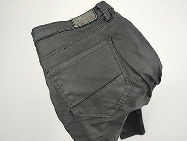 rocks spodnie: Zara, Jeansy damskie, rozmiar S — 6