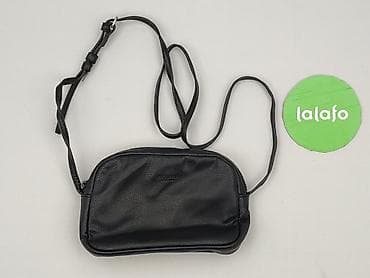 mala torebka: Torebka, PULL&BEAR, stan - Idealny — 2