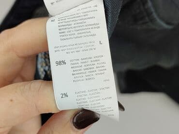 limonkowy sweter reserved: Reserved, Spodnie materiałowe damskie, M — 5