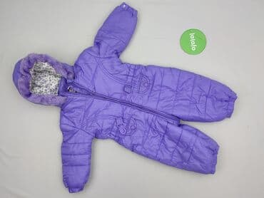 hm bluza paris: Комбінезон, 9-12 міс., стан - Ідеальний на lalafo.pl — 2 hm bluza paris: Комбінезон, 9-12 міс., стан - Ідеальний — 2