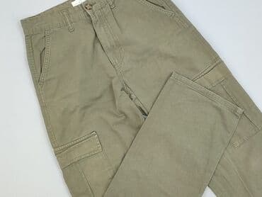 spodnie cargo moro stradivarius: Spodnie cargo damskie, rozmiar S — 1