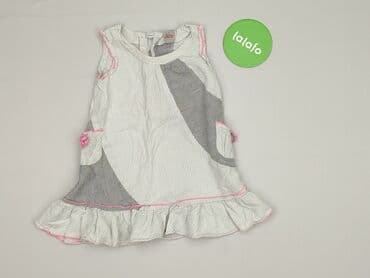 name it kombinezon zimowy: Dress, Tu, 9-12 months, condition - Very good — 2