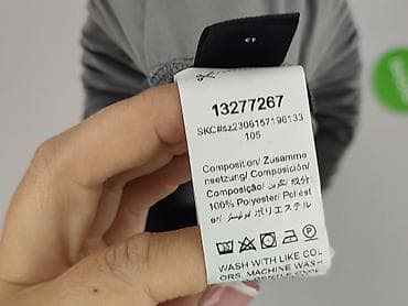 stringi sznurki: Shein Curve, Spódnica damska, rozmiar 2XL — 6