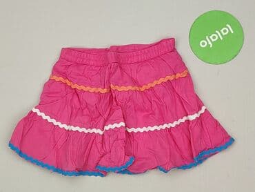 rajstopy allegro: Skirt, 1.5-2 years, 86-92 cm, condition - Perfect — 3