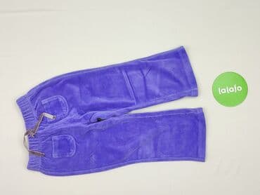 lidl sklep kombinezon zimowy: Leggings for kids, F&F, 2-3 years, 92/98, condition - Good — 2