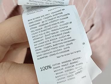 pull and bear kolarki: Sinsay, Szorty damskie, rozmiar XL — 5