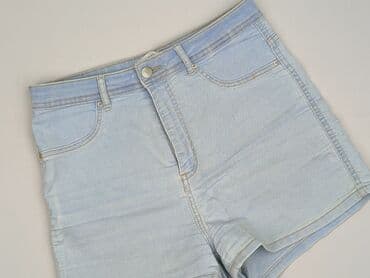 cropp spodnie krótkie: Cropp, Szorty damskie, rozmiar L — 2