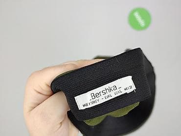 pull and bear7: Bershka, Spódnica damska, rozmiar L — 4
