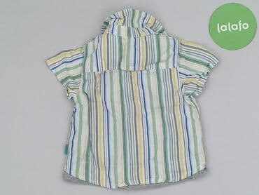 kombinezon mielczarkowski: Kaftan, 9-12 months, condition - Good — 3