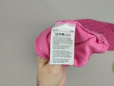 bonprix tuniki bawełniane: Cecil, Tunika damska, rozmiar 2XL — 4