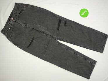 czarne dżinsy damskie: H&M Divided, Jeansy damskie, rozmiar S — 2