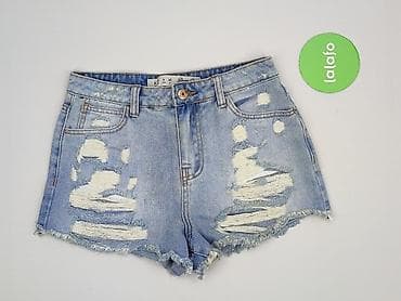 jeans 24: Denim Co, Szorty damskie, rozmiar S — 2