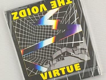 CD disc