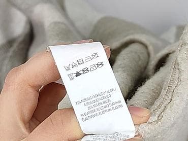 kurtka damska pull and bear: Atmosphere, Kardigan damski, rozmiar M — 5