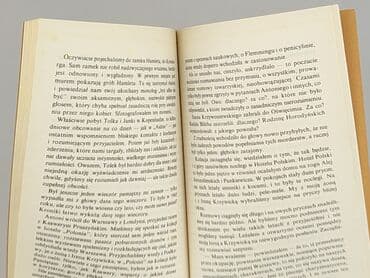 Books, Audio & Video formats: Book, genre - Novel, condition - Very good — 3