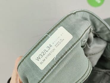 chaotic system bluza: Denim Co, Джинси для чоловіків, L на lalafo.pl — 4 chaotic system bluza: Denim Co, Джинси для чоловіків, L — 4