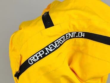 cropp sweter: Cropp, Wiatrówka dla mężczyzn, XS — 6