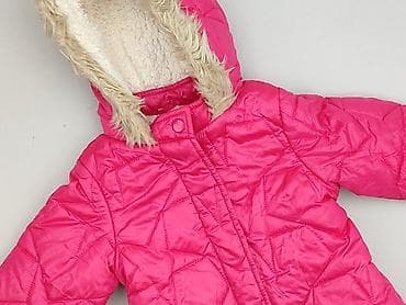 bluzy converse: Kurtka, So cute, 9-12 miesięcy, stan - Bardzo dobry — 1